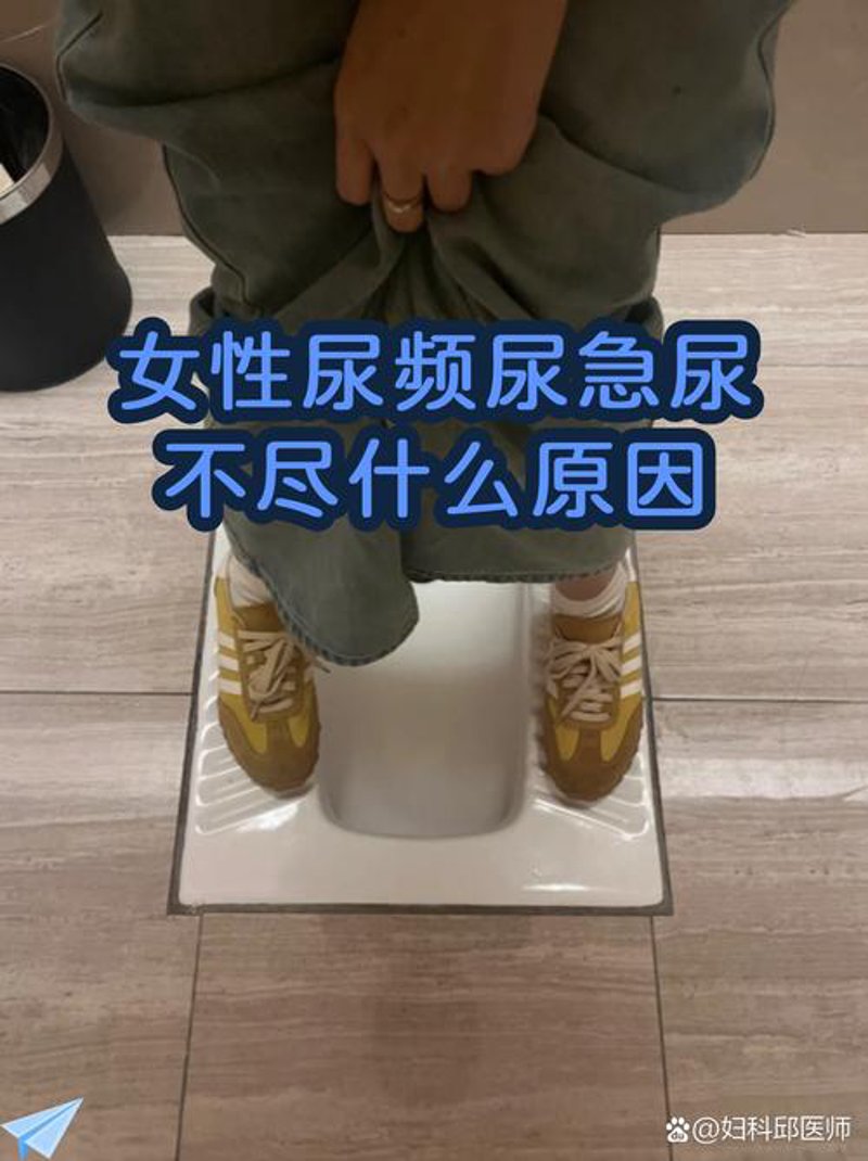 淄博泌尿外科医院的动态与进步