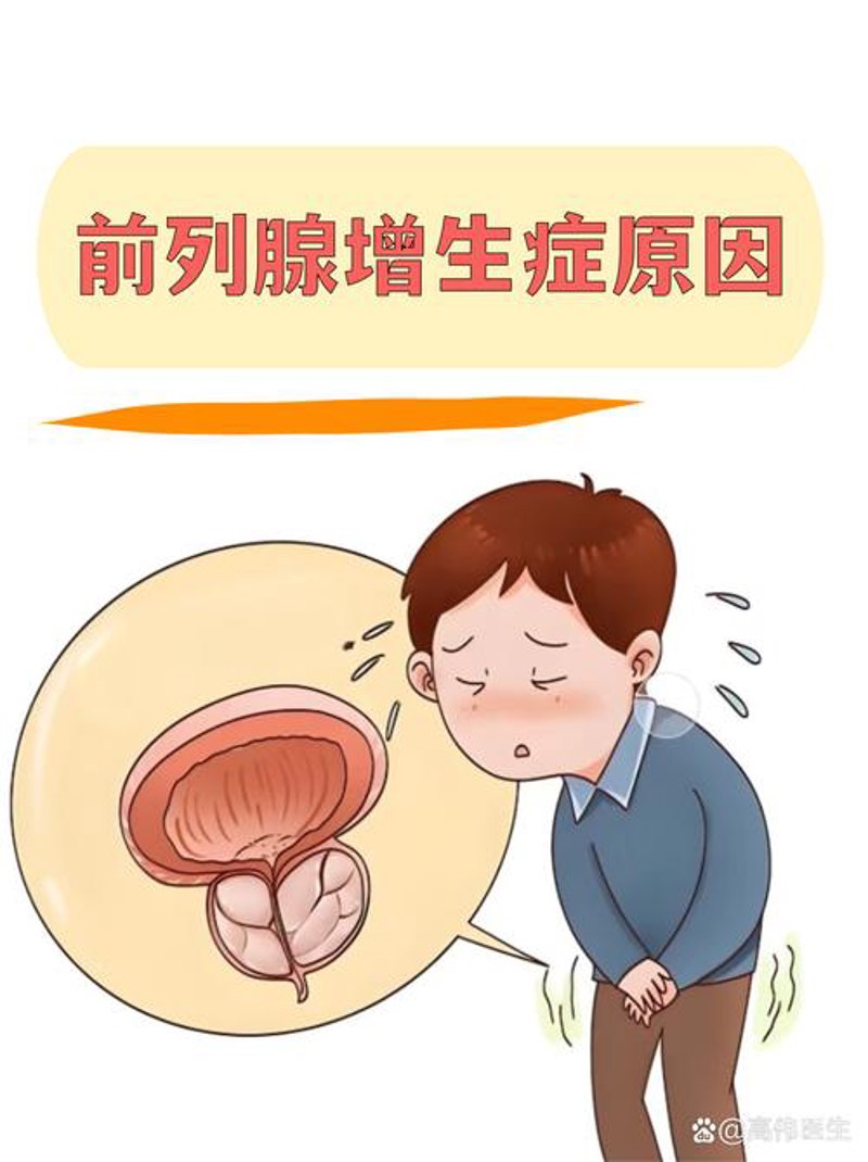 解读包皮手术：一项改善男性健康的不可忽视的医疗行为