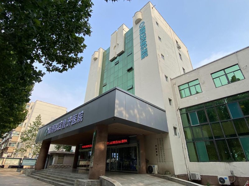 泌尿健康：淄博泌尿外科医院引领行业新风向